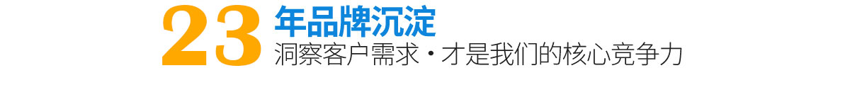 五金衝壓,鈑金加工品牌圖 五金衝壓,鈑金加工品牌圖