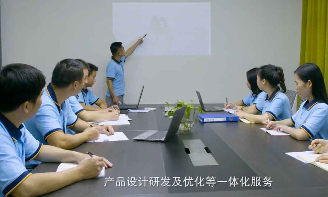 誠瑞豐精密五金衝壓加工科研團隊