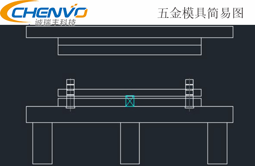 五金衝壓