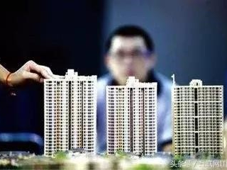 鈑金加工多少錢，要看互聯網取代房地產權重大小